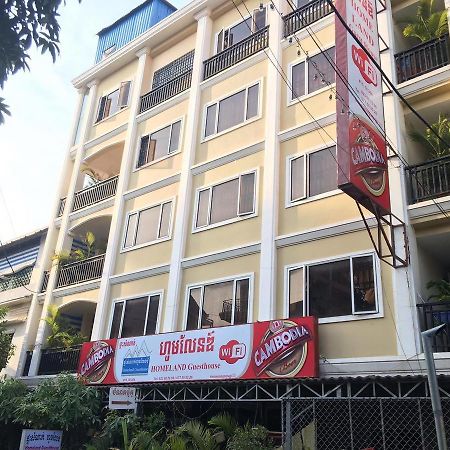 Homeland Guesthouse Phnom Penh Eksteriør billede